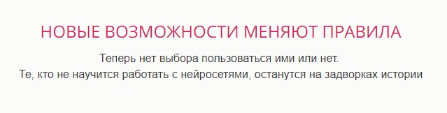 Курс Лампа GPT Виктория Самойлова