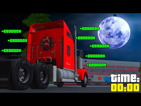 ЛУЧШИЙ ЛЁГКИЙ СПОСОБ ЗАРАБОТКА ДЛЯ НОВИЧКОВ в GTA CRMP на RODINA RP ЛУЧШИЙ ЛЁГКИЙ СПОСОБ ЗАРАБОТКА ДЛЯ НОВИЧКОВ в GTA CRMP на RODINA RP