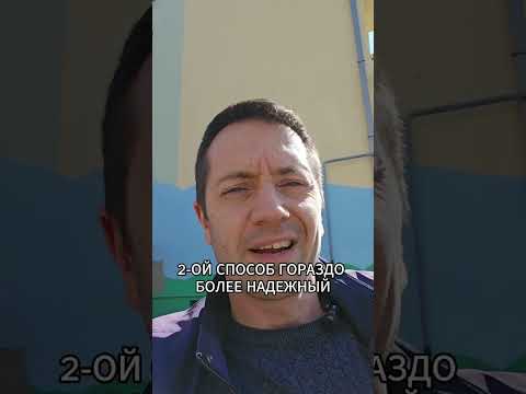 Как избрать канал трафика? #бизнес #реализации #маркетинг Как избрать канал трафика? #бизнес #реализации #маркетинг