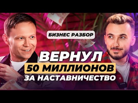 Как верно растрачивать и зарабатывать средства? Разбор Ромы Жилина Как верно растрачивать и зарабатывать средства? Разбор Ромы Жилина