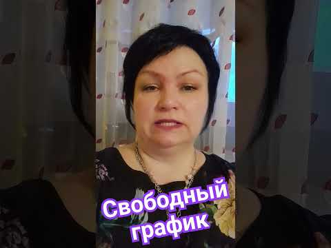 БИЗНЕС В ИНТЕРНЕТЕ. БИЗНЕС В ИНТЕРНЕТЕ.