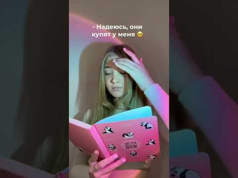Как создать поток клиентов на фрилансе? Как создать поток клиентов на фрилансе?