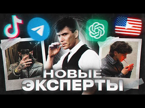 КАК ЗАРАБОТАТЬ БОЛЬШИЕ ДЕНЬГИ В ИНТЕРНЕТЕ? (Делай Бабки) КАК ЗАРАБОТАТЬ БОЛЬШИЕ ДЕНЬГИ В ИНТЕРНЕТЕ? (Делай Бабки)