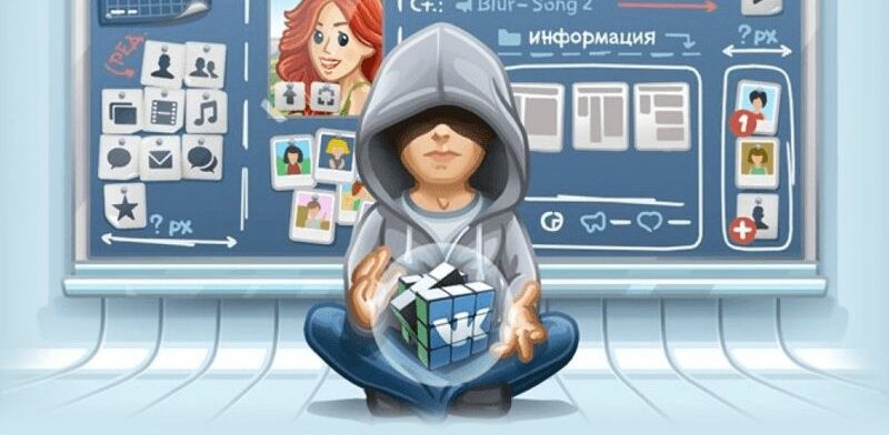 Автоматическая публикация записей веб-сайта через RSS в группе ВК Logo