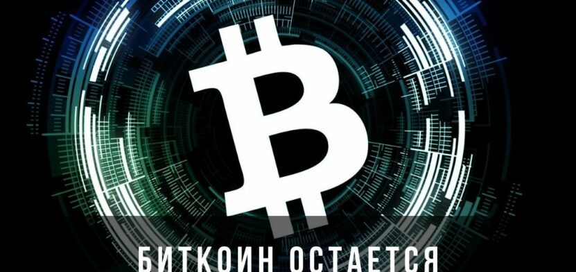 5 криптоновостей недельки — все самое основное. 2 марта 5 криптоновостей недели — все самое главное. 2 марта