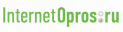 internetopros работа в интернете опросы