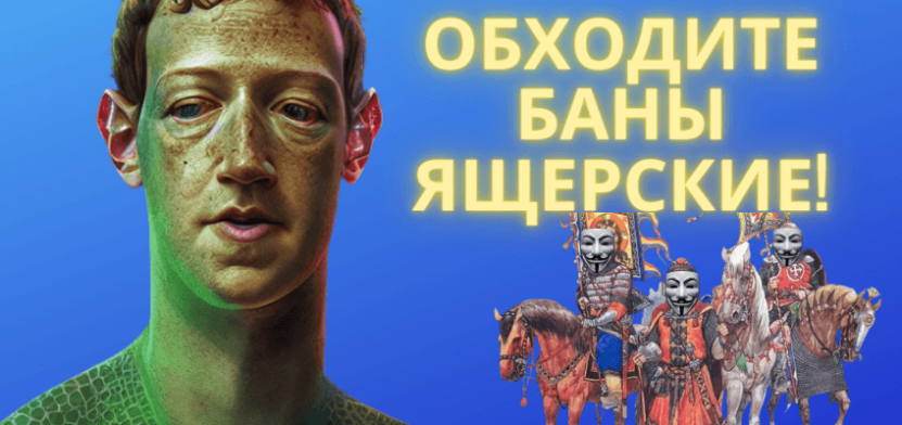 ТОП-10 лучших антидетект браузеров для арбитражников и таргетологов в России и СНГ (2024)