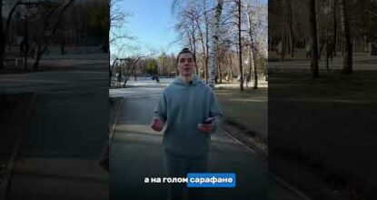 ЛУЧШИЙ СПОСОБ ПРОДВИЖЕНИЯ БИЗНЕСА 🔥 #Сергей_Тут #продвижение #трафик #автоматизация