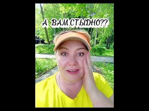 Постыдно весьма зарабатывать средства в вебе. моё мировоззрение #работа Постыдно весьма зарабатывать средства в вебе. моё мировоззрение #работа