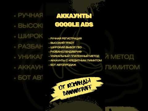Ваш ключ к успеху в аффилиат маркетинге Ваш ключ к успеху в аффилиат маркетинге
