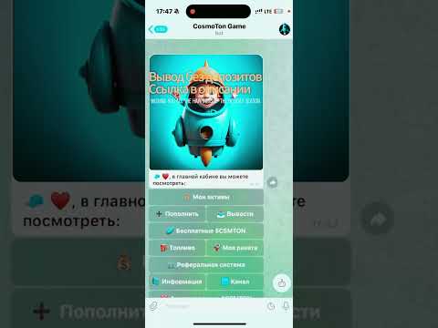 СПОСОБЫ ЗАРАБОТКА ОТ 10К В ДЕНЬ БЕЗ СМС СПОСОБЫ ЗАРАБОТКА ОТ 10К В ДЕНЬ БЕЗ СМС