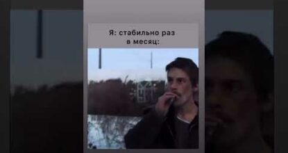 Мои бизнес идеи 😂