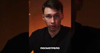 Авто Воронка - Повышаем трафик и конверсию Секреты действенного видеоконтента. В разрезе бизнеса!