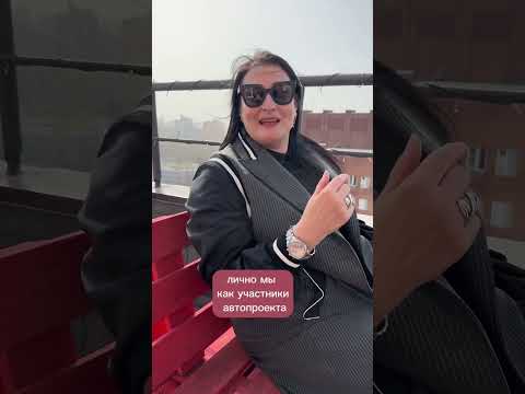 ЧТО ТАКОЕ АВТОПРОЕКТ|КАК ВЫГОДНО КУПИТЬ МАШИНУ| ХОЧУ СВОЙ БИЗНЕС ОНЛАЙН| РАБОТА В ИНТЕРНЕТЕ| ДОХОД ЧТО ТАКОЕ АВТОПРОЕКТ|КАК ВЫГОДНО КУПИТЬ МАШИНУ| ХОЧУ СВОЙ БИЗНЕС ОНЛАЙН| РАБОТА В ИНТЕРНЕТЕ| ДОХОД