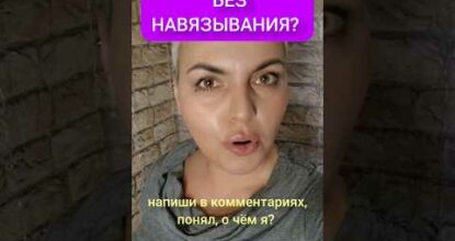 Что за бизнес? Подробнее в комментах 👇#бизнес #онлайн #бизнесмен #привычки