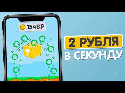 ОЧЕНЬ ПРОСТОЙ ЗАРАБОТОК В ИНТЕРНЕТЕ БЕЗ ВЛОЖЕНИЙ ОЧЕНЬ ПРОСТОЙ ЗАРАБОТОК В ИНТЕРНЕТЕ БЕЗ ВЛОЖЕНИЙ