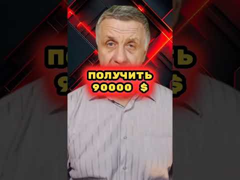 Бизнес в вебе, испытанный временем, работает наиболее 5,5 лет. Средства получают все. Бизнес в вебе, испытанный временем, работает наиболее 5,5 лет. Средства получают все.