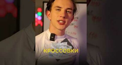 На чем заработать в вебе ?￼ 4 совета