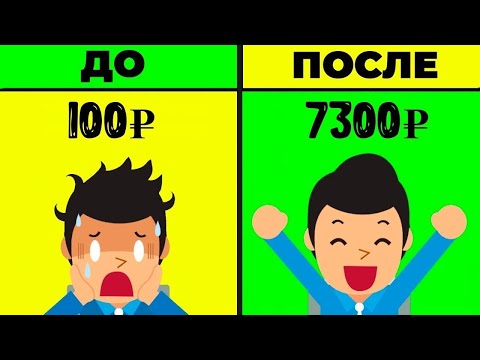 СУПЕР РЕАЛЬНЫЙ ЗАРАБОТОК В ИНТЕРНЕТЕ БЕЗ ВЛОЖЕНИЙ 2024 КАК ЗАРАБОТАТЬ ДЕНЬГИ В ИНТЕРНЕТЕ БЕЗ ВЛОЖЕНИ СУПЕР РЕАЛЬНЫЙ ЗАРАБОТОК В ИНТЕРНЕТЕ БЕЗ ВЛОЖЕНИЙ 2024 КАК ЗАРАБОТАТЬ ДЕНЬГИ В ИНТЕРНЕТЕ БЕЗ ВЛОЖЕНИ