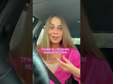 Подпишись и узнавай больше про продвижение и маркетинг #маркетинг #реализации #продвижение Подпишись и узнавай больше про продвижение и маркетинг #маркетинг #реализации #продвижение