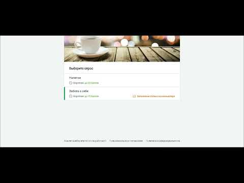 САМЫЙ ЛЕГКИЙ СПОСОБ ЗАРАБОТКА В ИНТЕРНЕТЕ САМЫЙ ЛЕГКИЙ СПОСОБ ЗАРАБОТКА В ИНТЕРНЕТЕ