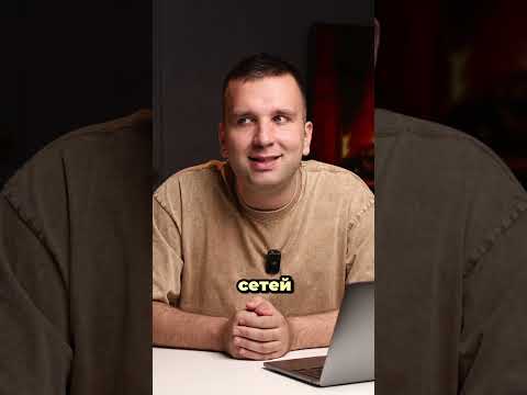 О остальных фишках этого проекта узнаете в новеньком видео #бизнес #онлайншкола #трафик О остальных фишках этого проекта узнаете в новеньком видео #бизнес #онлайншкола #трафик