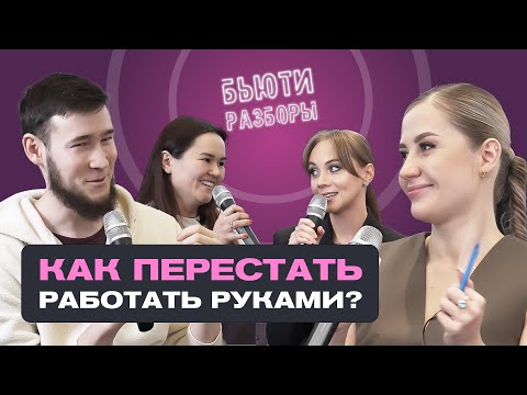 Как заработать на КРУЗАК за 10 миллионов? Как строить системный бизнес. Как заработать на КРУЗАК за 10 миллионов? Как строить системный бизнес.