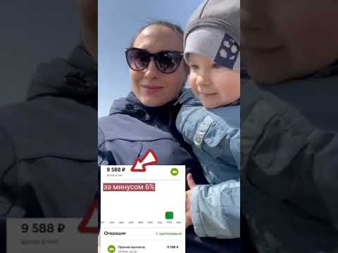 Бизнес онлайн #регистрацияатоми #мамавдекрете #кузнецоваольгаатоми #дополнительнаяработа Бизнес онлайн #регистрацияатоми #мамавдекрете #кузнецоваольгаатоми #дополнительнаяработа