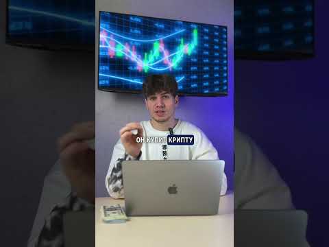 Арбитраж криптовалюты p2p | zkSync p2p заработок MEXC/HUOBI | Новенькая p2p связка на 4% | p2p арбитраж Арбитраж криптовалюты p2p | zkSync p2p заработок MEXC/HUOBI | Новенькая p2p связка на 4% | p2p арбитраж
