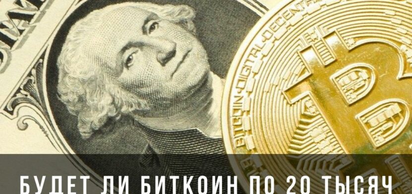 5 криптоновостей недельки — все самое основное. 6 апреля 5 криптоновостей недели — все самое главное. 6 апреля