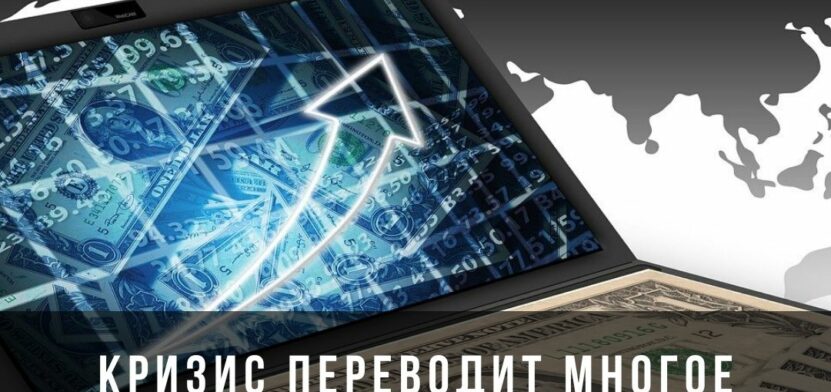 Веб-интернет-реклама: 5 новостей недельки — все самое основное. 10 апреля Интернет-реклама: 5 новостей недели — все самое главное. 10 апреля