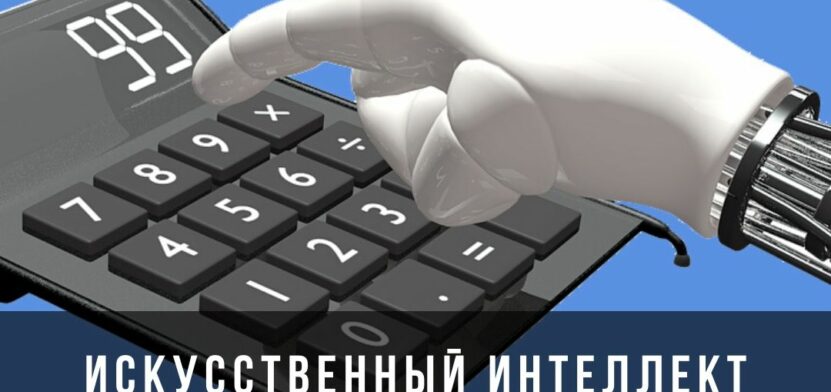 5 стартапов недельки. 9 апреля 5 стартапов недели. 9 апреля