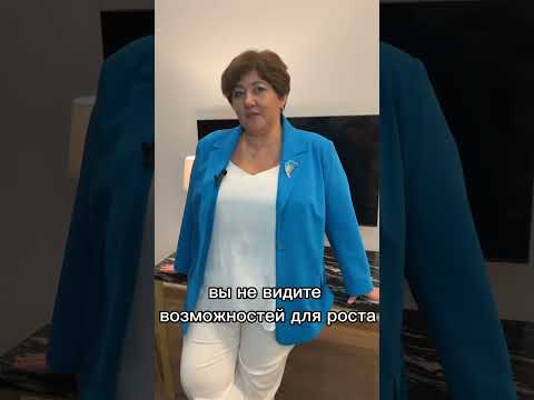Почему вы не сможете прирастить доход? #судьба #бизнес #онлайн Почему вы не сможете прирастить доход? #судьба #бизнес #онлайн
