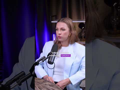 Сотрудники мошенники... Как их вычислить?? #бизнес Сотрудники мошенники... Как их вычислить?? #бизнес