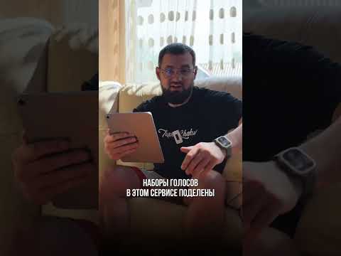 Нейросети для арбитража трафика (смотри полное видео на канале) Нейросети для арбитража трафика (смотри полное видео на канале)