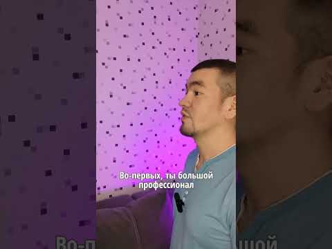 Перестаньте мыслить за клиентов #shorts #маркетинг #клиенты #реализации #бизнес #онлайн #инфобизнес Перестаньте мыслить за клиентов #shorts #маркетинг #клиенты #реализации #бизнес #онлайн #инфобизнес