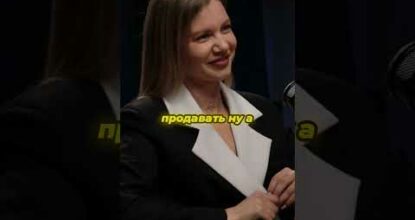 БЕСПЛАТНЫЕ методы продвижения и рекламы плохо работают в бизнесе #надинбагрова #трафик #борисздор