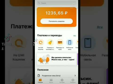 Заработок в вебе без вложений 💸 (вся информация в комментах 👉) Заработок в вебе без вложений 💸 (вся информация в комментах 👉)