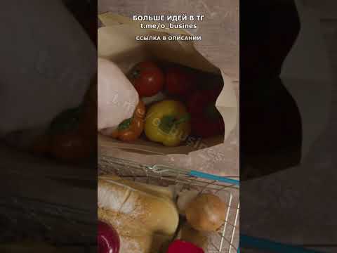 ЗАРАБОТАЛ МИЛЛИОН $ НА ПРОДУКТАХ! Бизнес идеи! Бизнес 2024! ЗАРАБОТАЛ МИЛЛИОН $ НА ПРОДУКТАХ! Бизнес идеи! Бизнес 2024!