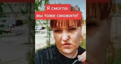 бизнесдома#бизнес#онлайн#средства#
