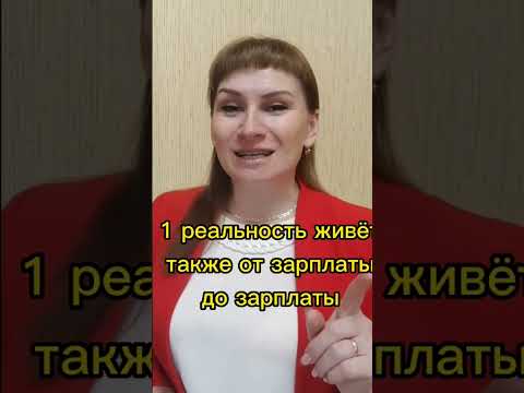 Удаленная работа. Бизнес онлайн. #млм #доход #сетевой Удаленная работа. Бизнес онлайн. #млм #доход #сетевой