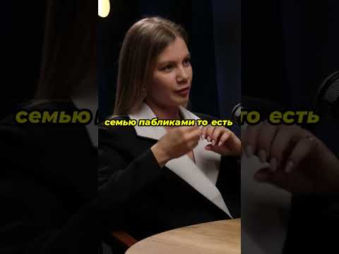 Креативный подход в маркетинге БЫСТРЫЙ заработок #надинбагрова #борисздор #личныйбренд #маркетинг Креативный подход в маркетинге БЫСТРЫЙ заработок #надинбагрова #борисздор #личныйбренд #маркетинг