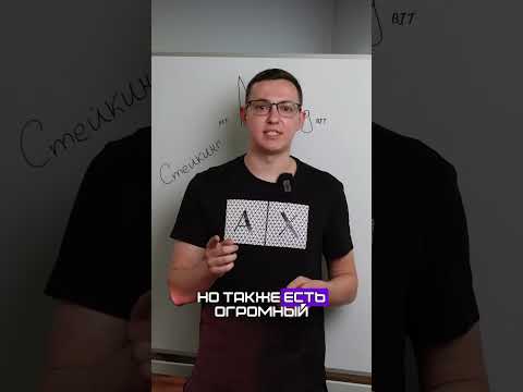 Методы заработка на крипте#крипта #доход #стейкинг #майнинг #трейдинг Методы заработка на крипте#крипта #доход #стейкинг #майнинг #трейдинг