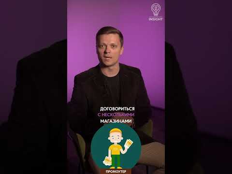 Как ребенку заработать средства в 12-15 лет? #shorts #воспитаниедетей #финансоваяграмотность Как ребенку заработать средства в 12-15 лет? #shorts #воспитаниедетей #финансоваяграмотность