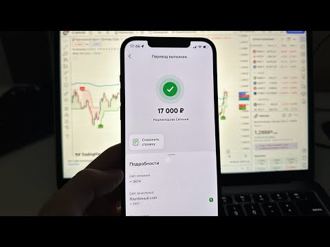 ПРОСТОЙ метод ЗАРАБОТКА в вебе 2024! Заработал +17,000₽ ПРОСТОЙ метод ЗАРАБОТКА в вебе 2024! Заработал +17,000₽