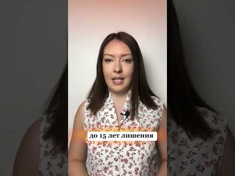 Самые небезопасные методы заработка средств Самые небезопасные методы заработка средств