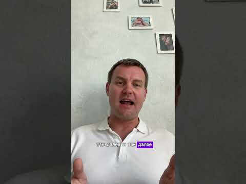 От каких клиентов бежать маркетологу? #интернетмаркетинг #трафик От каких клиентов бежать маркетологу? #интернетмаркетинг #трафик