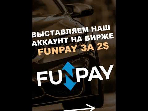 Заработок в вебе#средства #схема_заработка #темки Заработок в вебе#средства #схема_заработка #темки