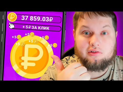 ✅TON GOLD MINER BOT - ЛУЧШИЙ Заработок в вебе без вложений в 2024 году ! ✅TON GOLD MINER BOT - ЛУЧШИЙ Заработок в вебе без вложений в 2024 году !