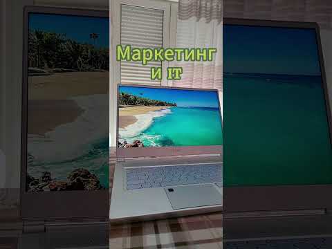 Удаленная работа в диджитал маркетинге и IT. User Acquisition (менеджер по мобильным приложениям) Удаленная работа в диджитал маркетинге и IT. User Acquisition (менеджер по мобильным приложениям)